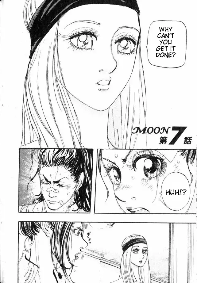 MOON: Subaru Solitude Standing Chapter 7 1